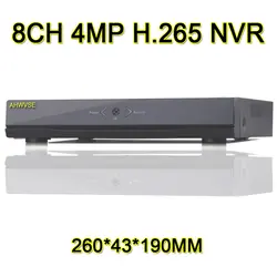 HD 4MP Выход 4/8/16 каналов H.265 4MP сети видео Регистраторы HDMI H.264 xmeye APP CCTV NVR для IP Камера Поддержка P2P облако