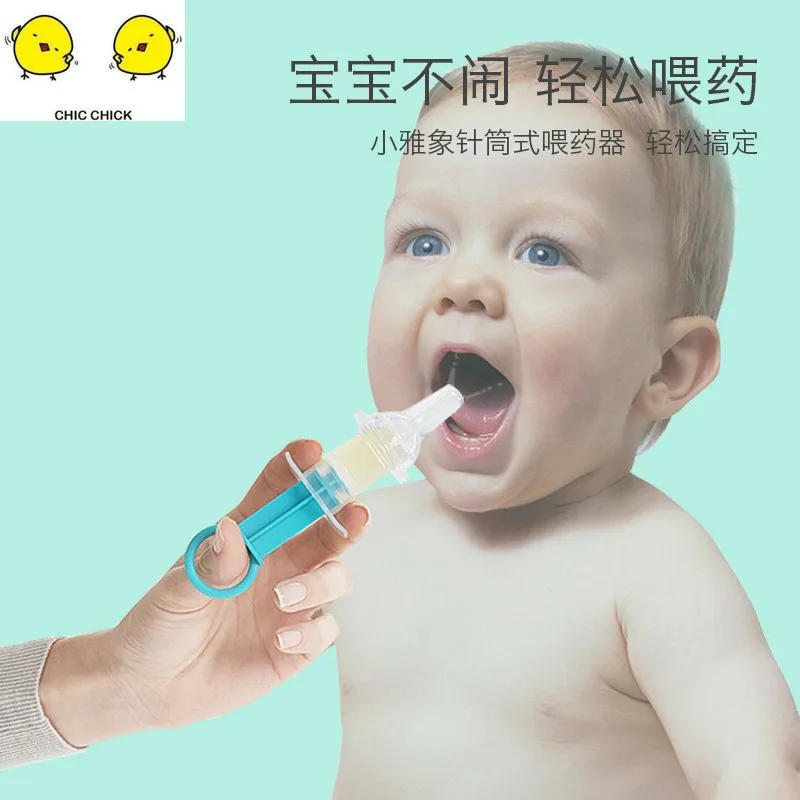 Transparent Needle Feeder Squeeze Medicine Dropper Dispenser Pacifier Feeding Utensils Infant Nipple Baby Squeeze Spoon
