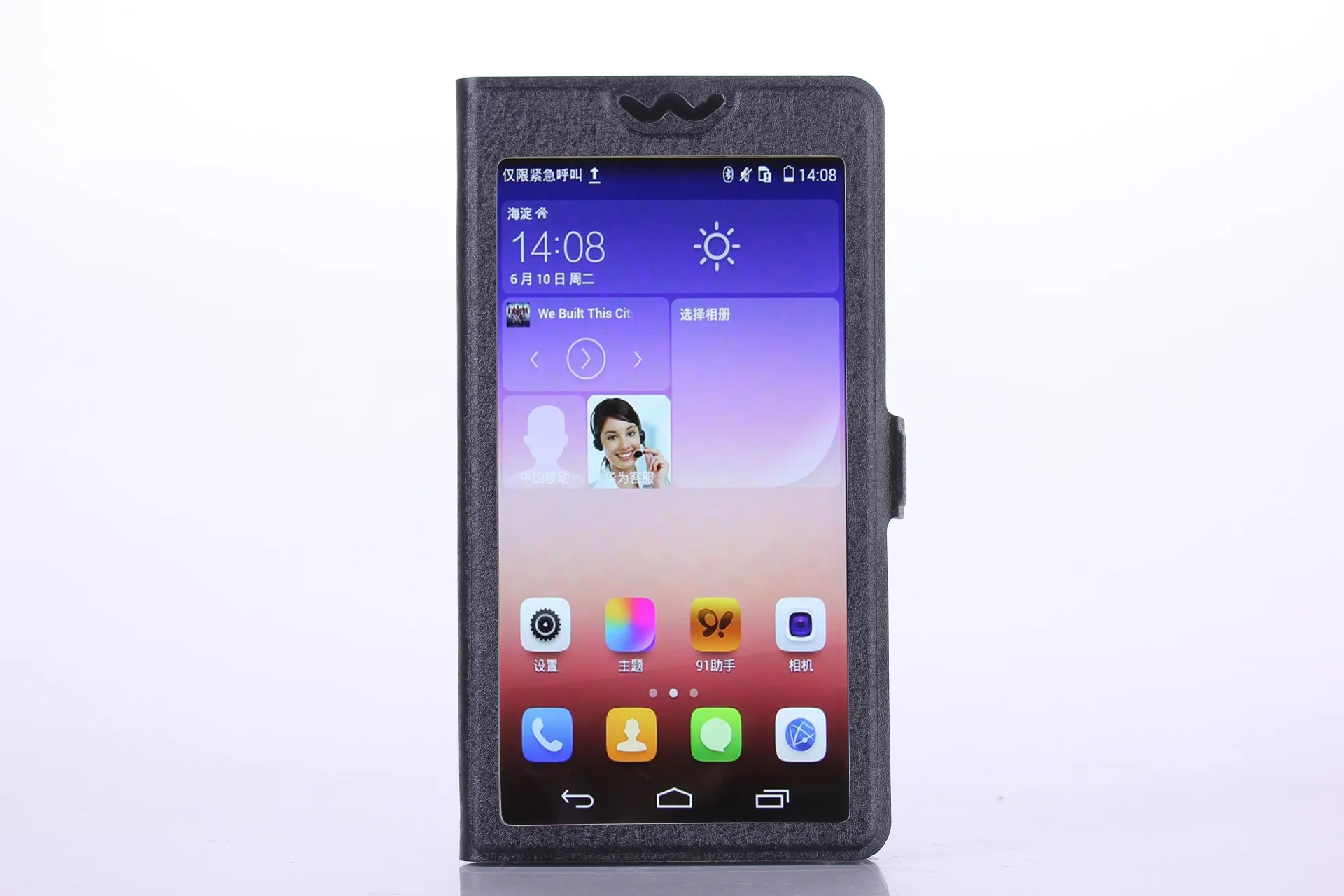 Флип искусственная кожа + чехол для Vertex Impress в Touch 3g 4G Lux Mars Луна больше Novo Omega