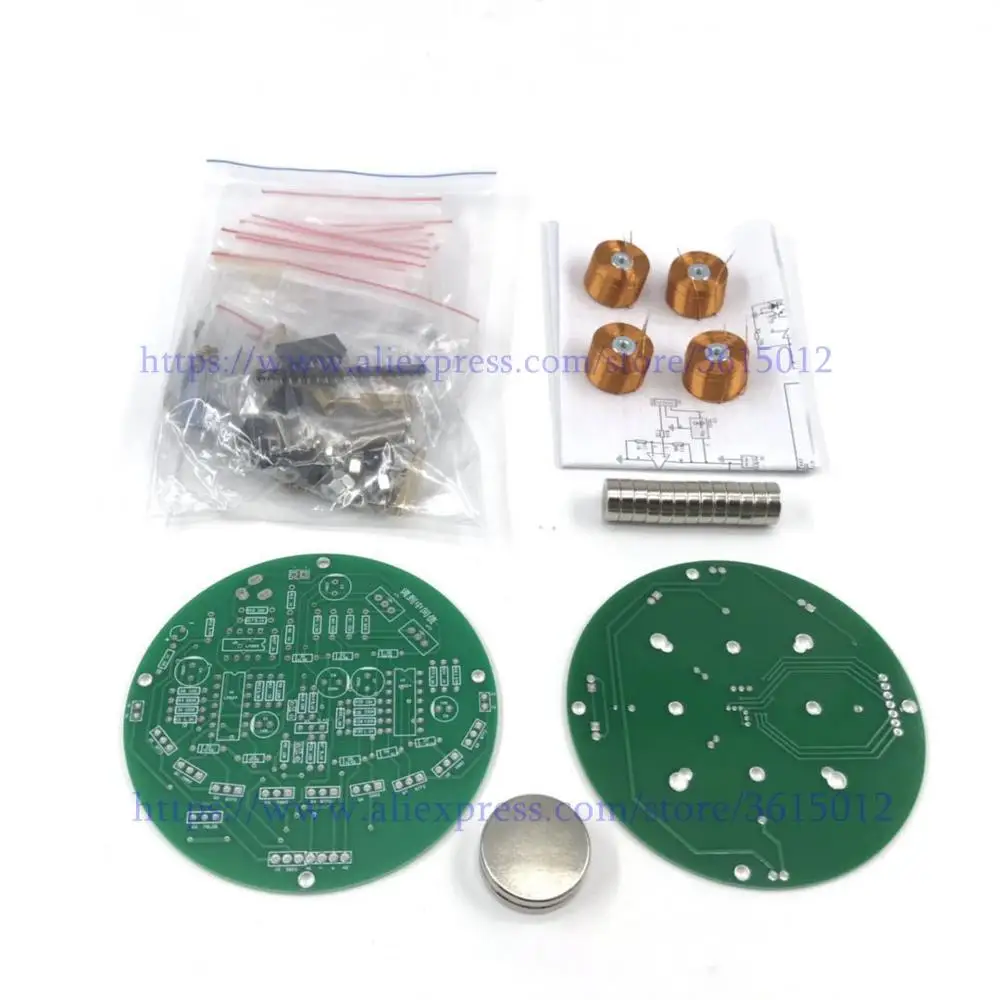 Герметичный кнопочный аналоговый контур умный DIY магнитный левитационный комплект