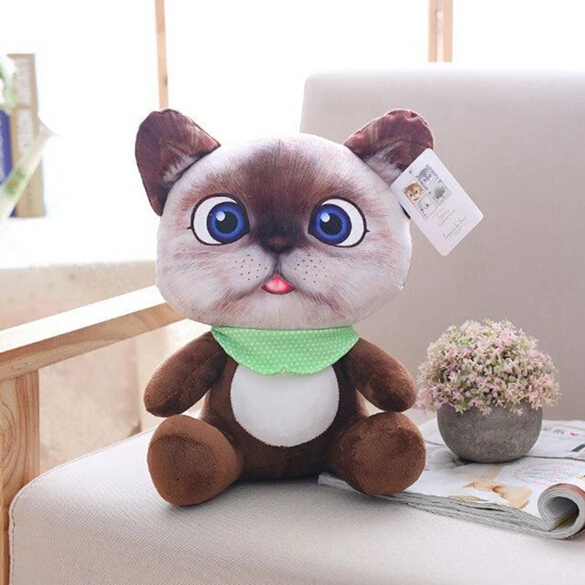 20cm 3D Cat Toys Kawaii Plush Animal Cats Dolls Toys Gifts 3