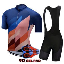 2018 Pro Team Short Sleeve Ropa Ciclismo Cycling Set Mountain Bike Short Sleeve Sportswear Cycling Clothing for Men Bicycle Wear