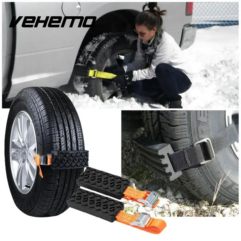 противоскользящие накладки pm300 23288. противоскользящие для авто под колеса. противоскользящие для авто под колеса. коврик противоскольжения для автомобиля. противоскользящие подкладки для колес авто.