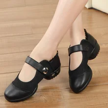 Женская обувь для танцев; обувь для фитнеса; обувь для танцев