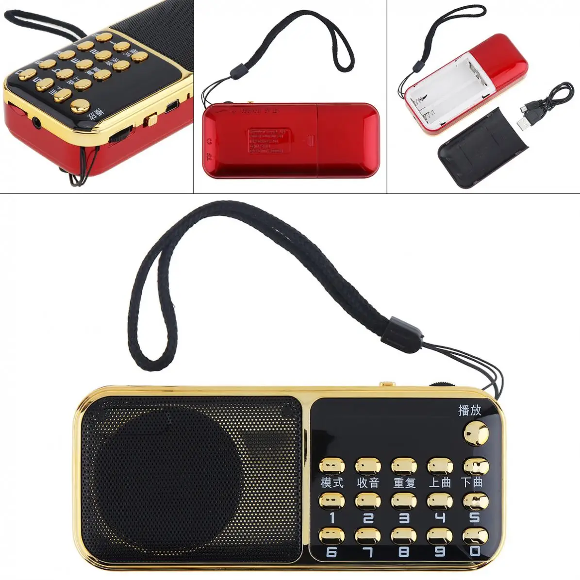

E12 Portable Radio Mini Audio Card Speaker FM Radio with 3.5mm Headphone Jack for Outdoor / Home
