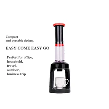 Домашняя мини Портативная Эспрессо-машина, Кофеварка, прессованная эспрессо-кофемашина