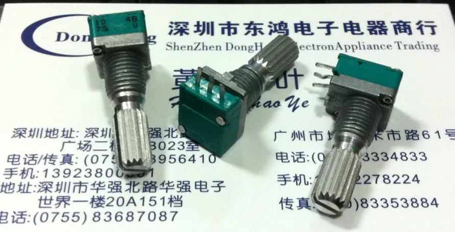 1pcs/lot ALPS Alpine type RK097 precision potentiometer single B100K shaft length 20MM volume | Обустройство дома