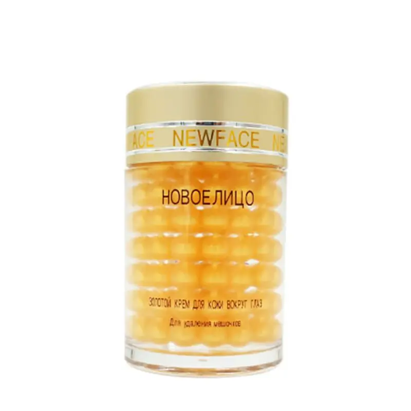 

Hot! Eye Cream Face Gold Essence Granule Anti Repairing Dark Circles Bag Wrinkles For Night Females Lady Anti Puffiness 30g