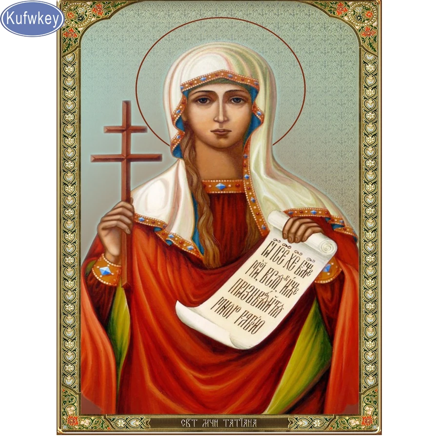 

5D Diy Diamond Painting Religion Icon of Saint Nicolaus Diamond Mosaic Handicraft Rhinestones Embroidery Cross Stitch virgin