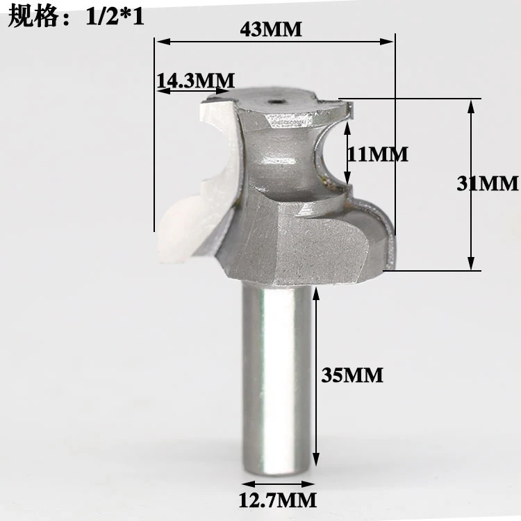 1/2inch shank Woodworking milling cutter multi-angle cutter woodworking wood milling cutter with edge mesa lace knife edge