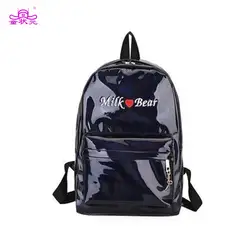 TZ Новая Мода Голограмма лазерная рюкзак женский студент ПВХ отдыха и путешествий рюкзак Повседневное многоцветный сумка для школы для