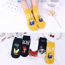 Harajuku женские студенческие милые Мультяшные лисы леопардовые короткие носки-башмачки 3D Аниме животные буквы печатные хип-хоп повседневные хлопковые чулки