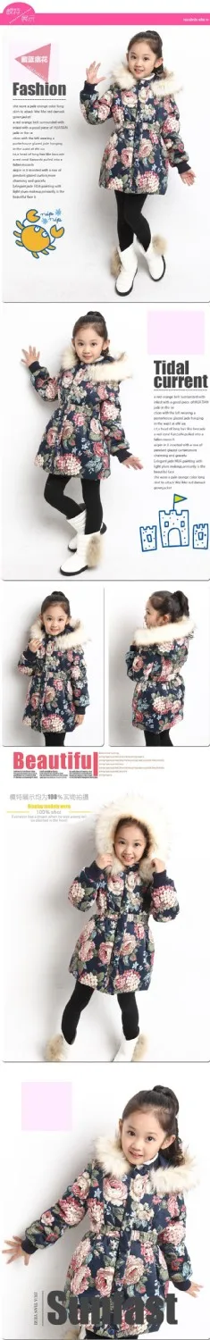 Новинка г.; зимняя одежда для детей с хлопковой подкладкой в корейском стиле и теплое пальто с меховым воротником