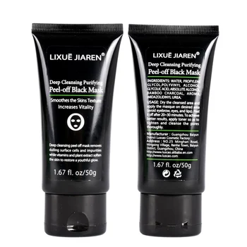 

Recommend Blackhead Remove Facial Masks Deep Cleansing Purifying Peel Off Black Nud Facail Face Black Mask