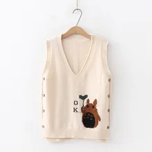 Mori girl, милый, маленький, свежий, простой, на пуговицах, с рисунком, жаккардовый Женский вязаный жилет, свитер без рукавов, пуловер 54465