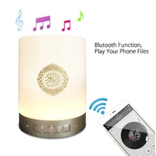 ワイヤレス Bluetooth スピーカーカラフルな Led ライトコーランコーラン朗読イスラム教徒スピーカーサポート MP3 FM TF カードラジオリモートコントロール(China)
