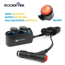 Rocketek car charger 2 port USB with 3.1A 2 Socket Cigarette Lighter Adapter, car-charger for ipad iphone 6 6s and samsung phone