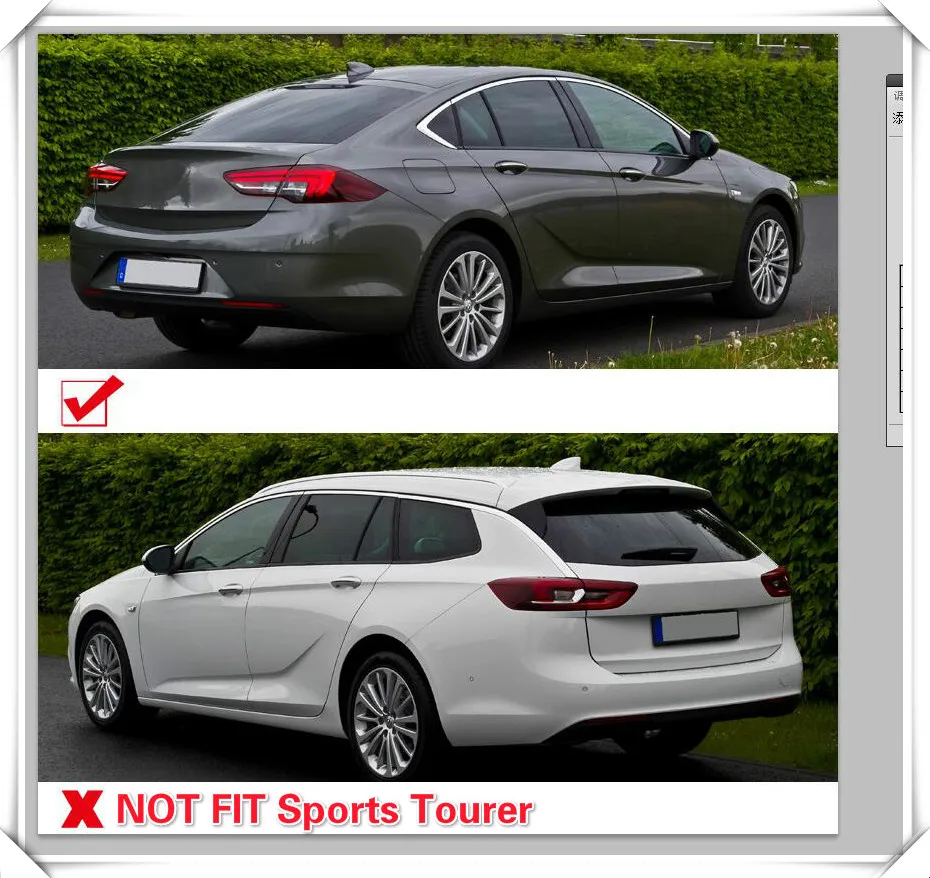 Для Vauxhall Insignia/Opel Insignia/Buick Regal Sportback Задний бампер протектор Подоконник отделка багажника не подходит спортивный Tourer