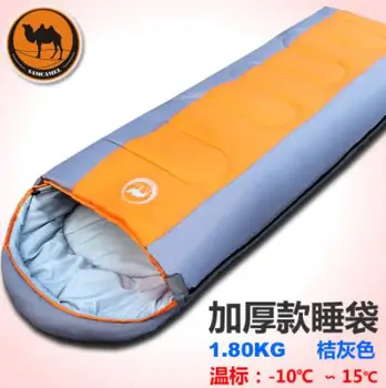 

1.8kg 1 Person Outdoor Camping Hiking Cycling Envelope Spring Summer Cap Filling Cotton Winter Easy Carry Keep Warm Sleeping Bag
