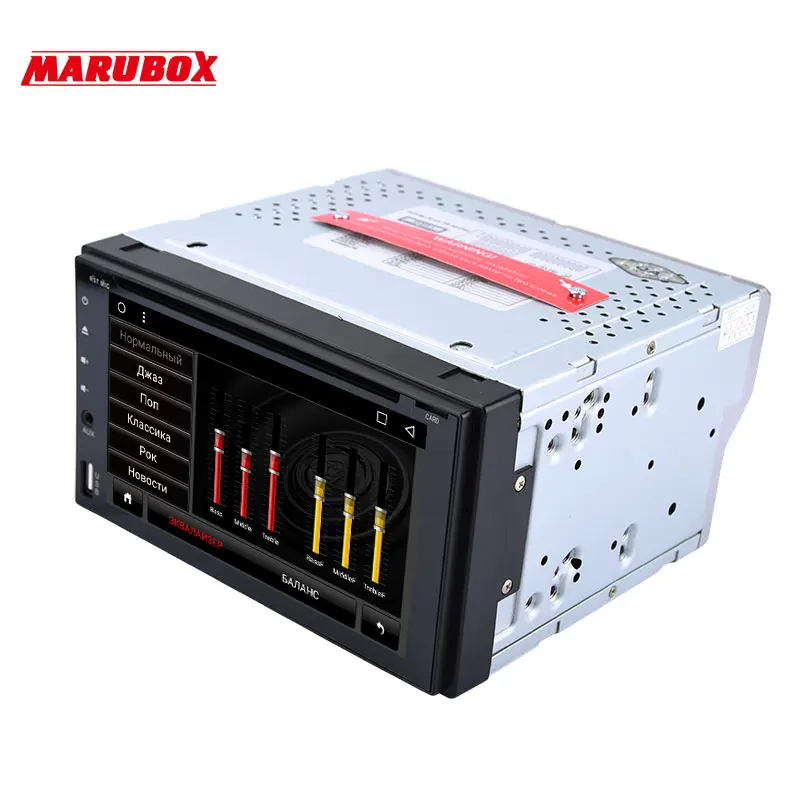 Sale Marubox Car Multimedia dvd Player, Universal Double 2 din,170*96mm,Quad Core, Android 6.0.1,DVD,GPS,Car Stereo Radio Bluetooth 2