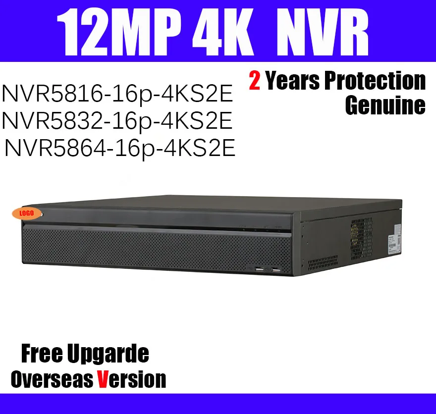 Сетевой видеорегистратор с питанием по сети 12MP и Ethernet|network video recorder|h.265 nvrvideo recorder |