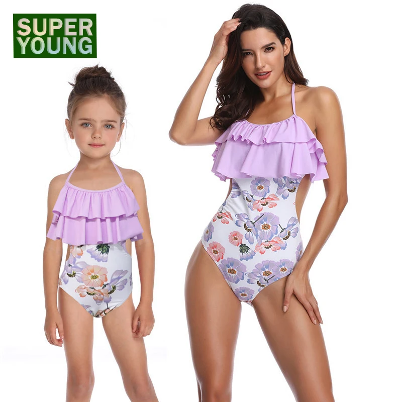 high waist bikini kids