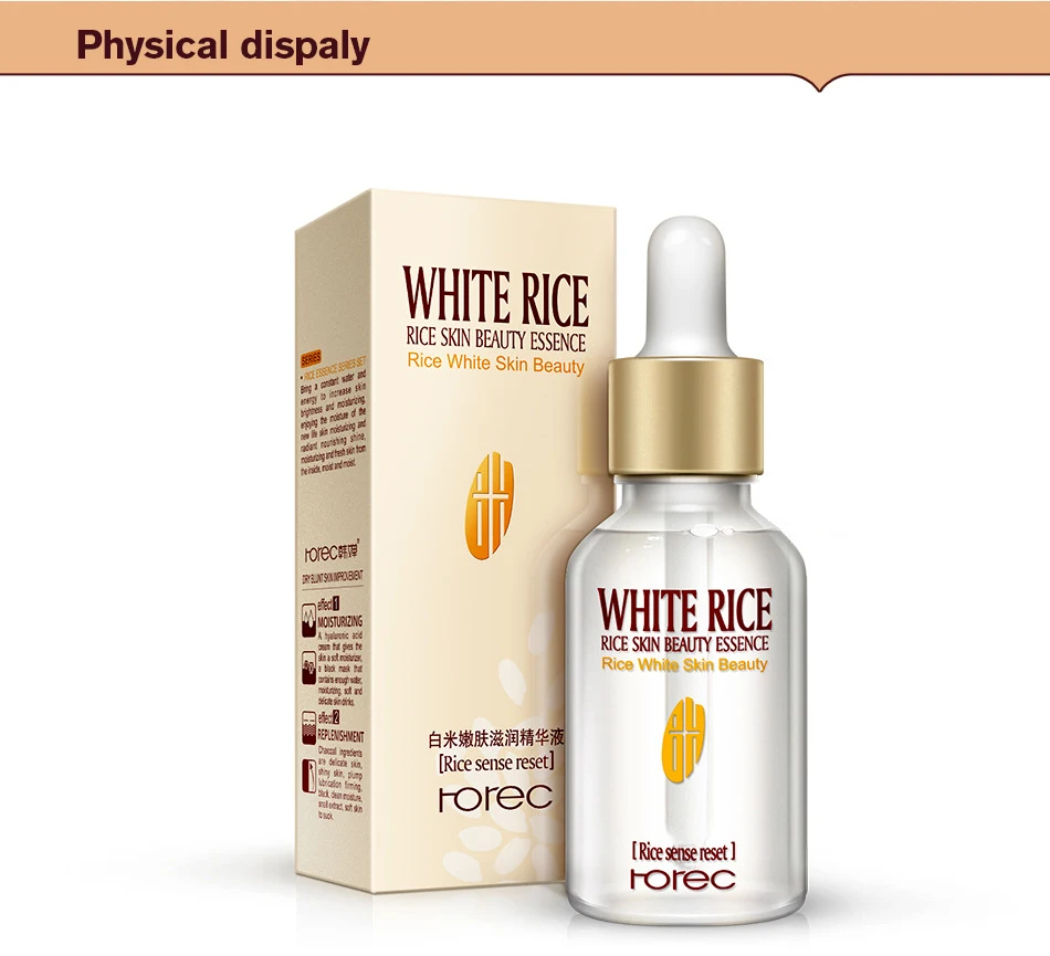 ROREC натуральный органический белый рис Сыворотка для лица Коллаген уменьшает морщины темные пятна антивозрастной солнцезащитный корректор Уход за кожей