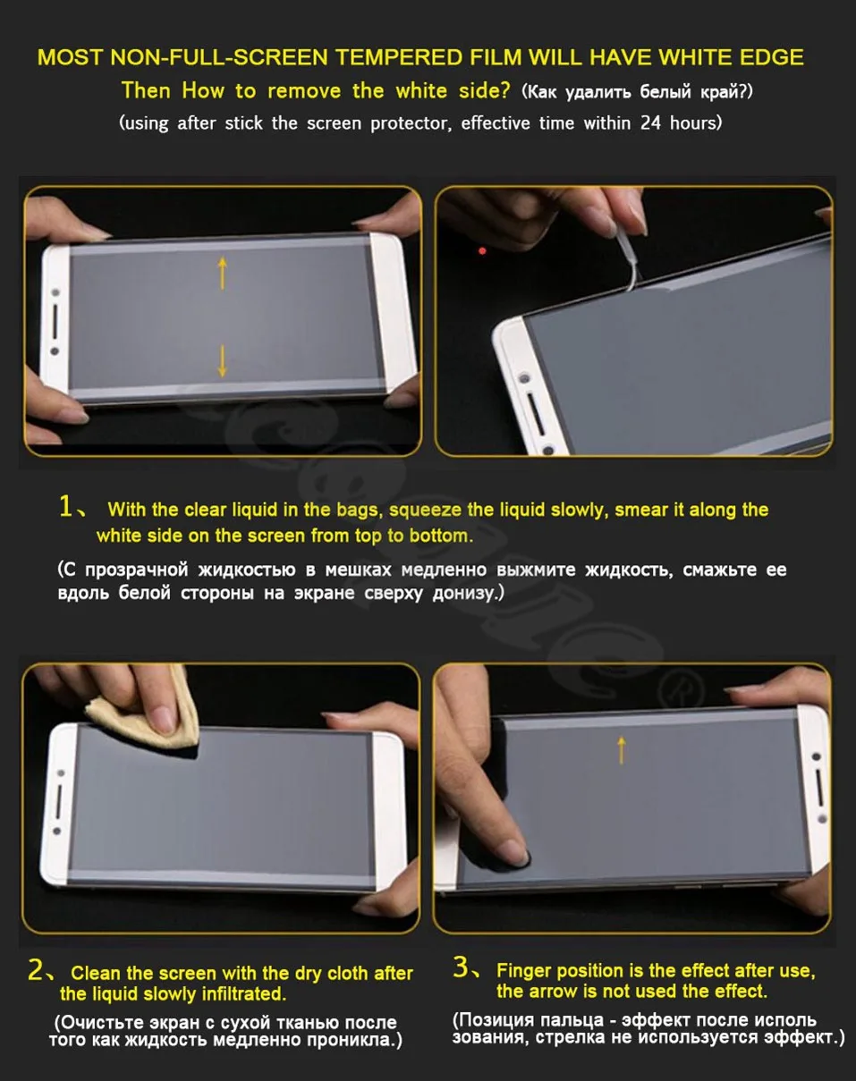 Icoque 2.5D 9H for Tempered Glass Huawei P10 Lite Glass P10lite Phone Cover Film Display for Huawei P10 Lite Screen Protector (9)
