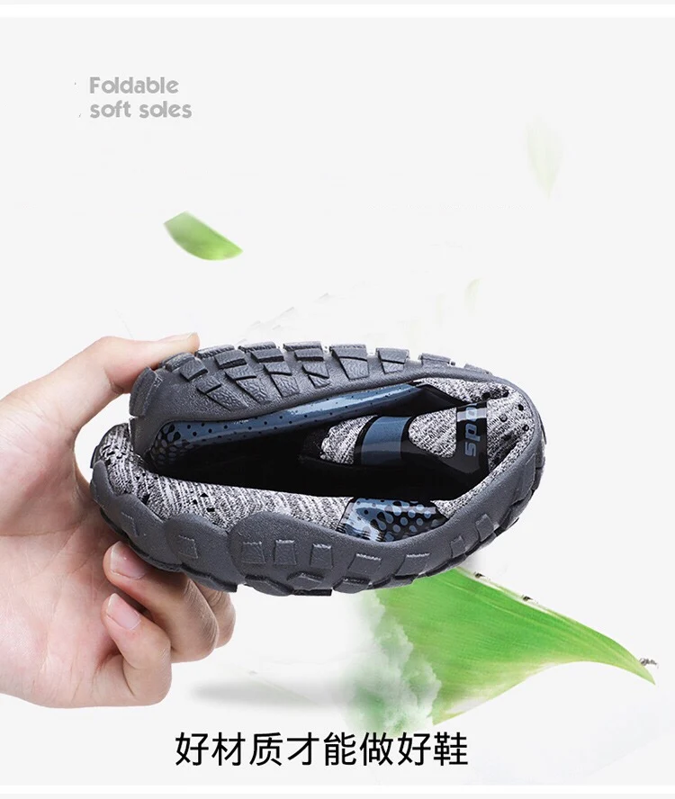 Мужские сандалии для воды быстросохнущие пляжа и дайвинга носки плавания летняя