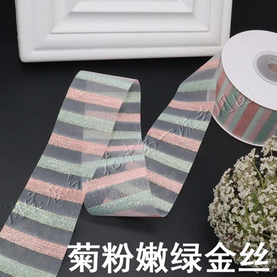 Kewgarden Wholesale Rainbow Stripe Lace Snow Gauze Ribbons 38mm 1.5" Gold Sliver Line Handmade Tape DIY Bowknot Accessories 25Y - Цвет: orange pink green go