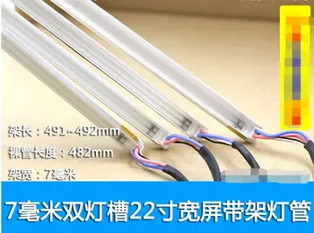 

10 pcs x 22 inch wide CCFL Lamps for LCD Monitor Screen Panel w/ Frame Backlight Assembly Double lamps 490mm*7mm Free Shipping