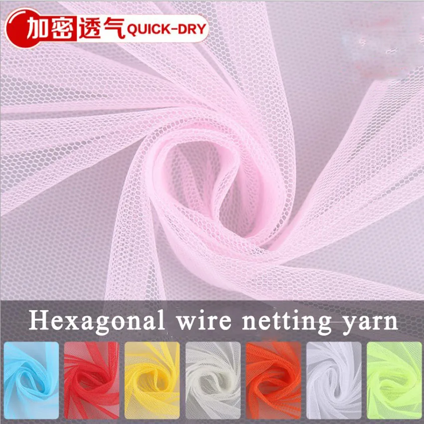 

1M*1.6M Soft Mosquito Net Mesh Yarn Tulle Fabric Gauze Party Birthday Gift Wrap Wedding Decoration Sewing Patchwork