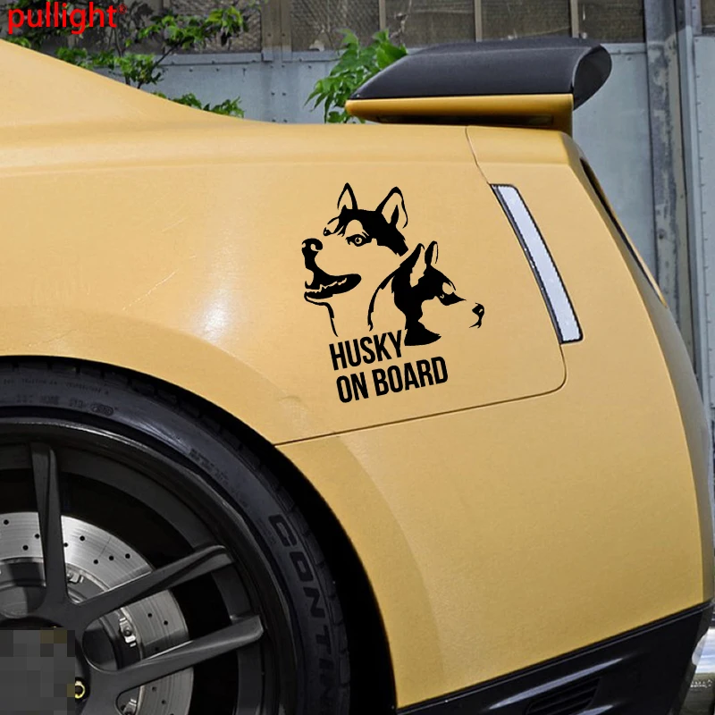 Виниловая наклейка HUSKY на борту милые и интересные автомобильные аксессуары с