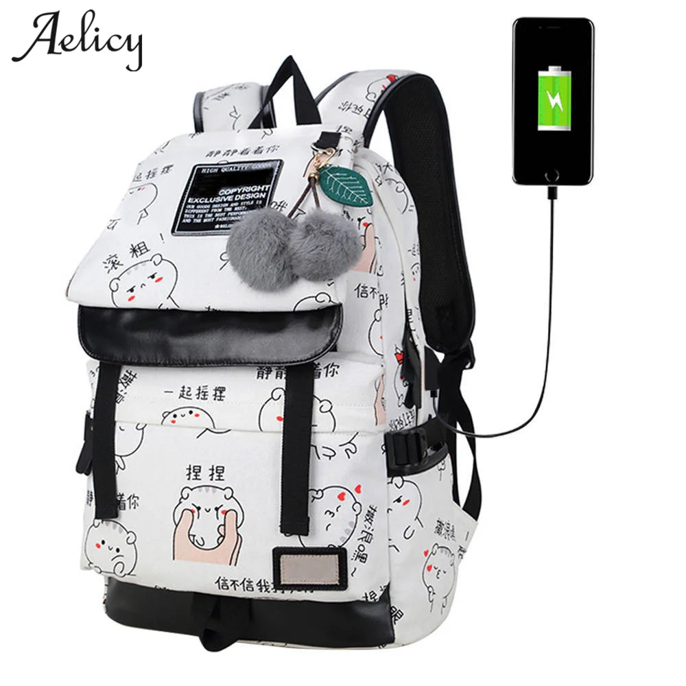 Женский рюкзак с буквенным принтом Aelicy модный дорожный тканевый школьный usb