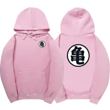 2017 Nuevas Sudaderas Con Capucha Para Hombre Anime Dragon Ball Cosplay Capa de la Chaqueta de Béisbol de la Universidad Casual Mens Hoodies Y Sudaderas Tamaño Asiático