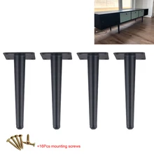 4 шт. прямые волосы конус мебель стол ноги 25/30 см с металлическими заклепками; туфли-лодочки диван шкаф для телевизора мебель ног стул ног средства ухода за кожей стоп