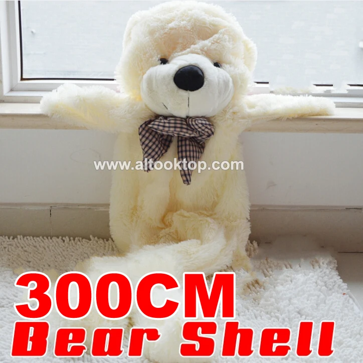 giant teddy bear 300cm