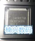

10pcs MSP430F5437AIPNR M430F5437A MSP430F5437A New
