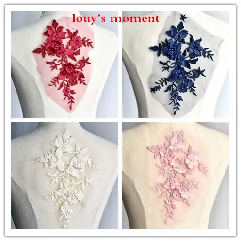 

1pc 26X18cm Beaded Embroidery Lace Flower Lace Applique Clothing Patch Handmade DIY Material