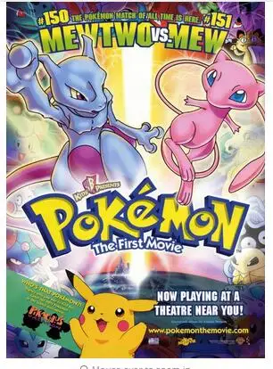

Pokemon The First Movie Giant Art Wall Decor Silk Print Poster