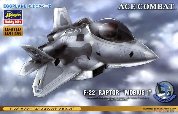 

Q Version Hasegawa egg plane ACE COMBAT F-22 "RATOR""MOBIUS 1" model hobby