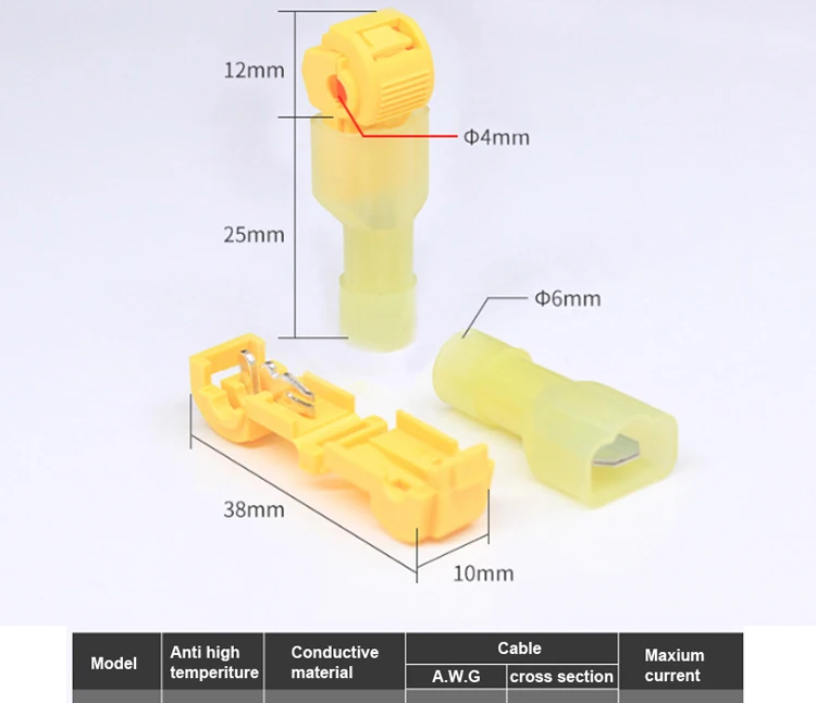 Т-образный неразрывный Кабельный соединитель быстрая проводка подходит для 0,5-4 квадратных миллиметровых медных кабелей безопасный и надежный