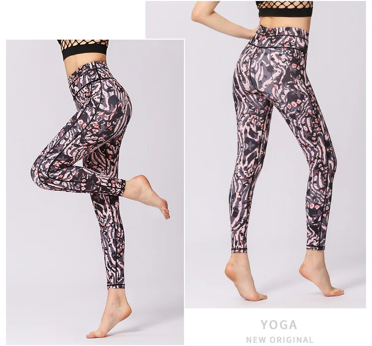 Women Yoga Leggings  (1)