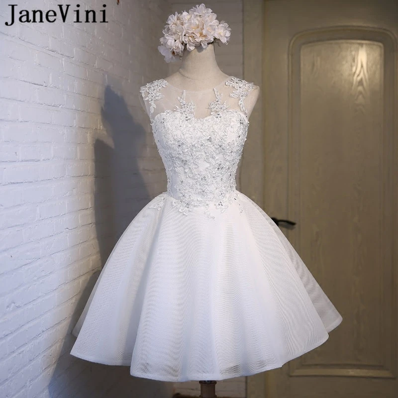 short white prom dress