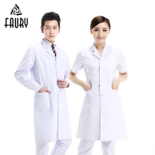 Белое пальто с длинным рукавом мужская стоматологическая клиника Спецодежда Плюс Размер для химической лаборатории пальто Женщины Мужчины больница доктор одежда медсестры