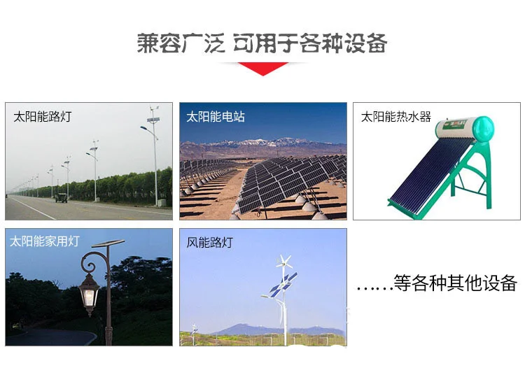 Brand 12v 50Ah solar street lamp energy storage lithium battery pack outdoor lighting solar lithium battery + 12.6v 3A charger (1)