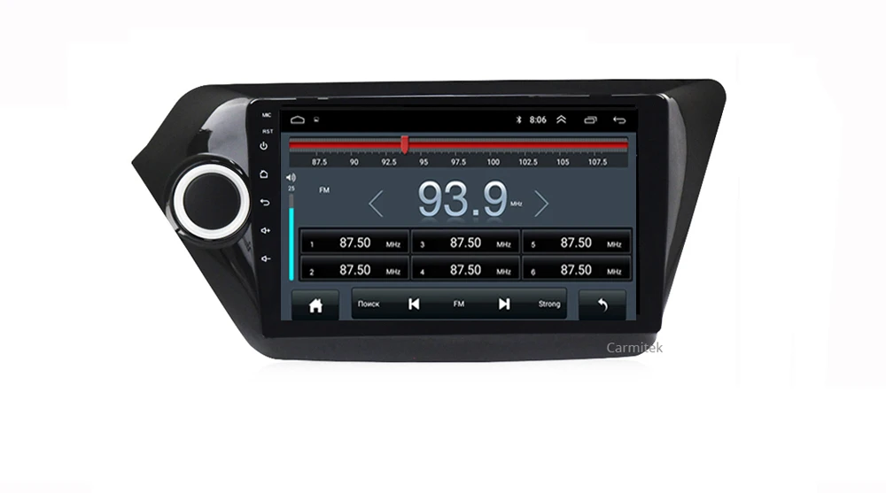 Android автомобильный Радио для kia Rio 3 4 2010 2011 2012 2013 gps навигация Мультимедийная система