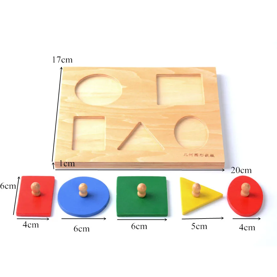 Baby Toy Montessori Shapes Sorting Puzzle Geometry Board Early Childhood Education Preschool Kids Toys Brinquedos Juguetes