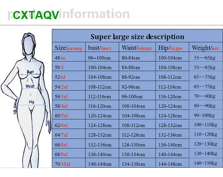 Супер большого размера плюс 4XL-10XL Танкини высокая эластичность купальный костюм пляж купальный костюм тонкий купальник пуш-ап из двух частей купальник