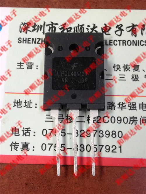 

10 pieces/lot FGL40N120AN